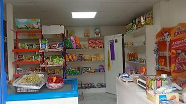 накта эт: Мини‑магазин продуктов и бытовых товаров Аренда Аренда Аренда — 1