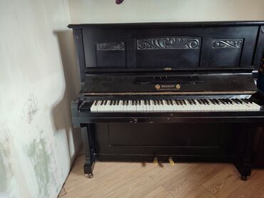 piano işlənmiş: Piano, Greaten, Akustik, İşlənmiş, Ünvandan götürmə