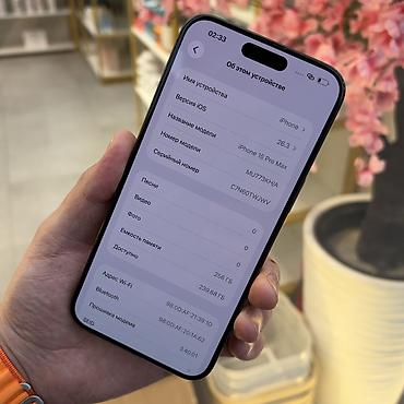 Apple iPhone: IPhone 15 Pro Max, Б/у, 256 ГБ, Black Titanium, Чехол, 85 % — 4