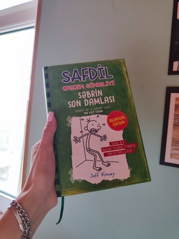 Bədii ədəbiyyat: Kitablar satışdadır. Ətraflı məlumat və çatdırılma üçün zəng və ya — 10