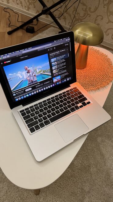 Modemlər və şəbəkə avadanlıqları: İşlənmiş Apple MacBook, 13.3 ", Intel Core i5, 256 GB, Ünvandan götürmə