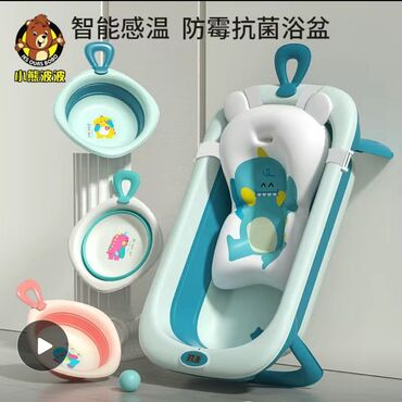 термометр воды: Детская ванночка, ванна для новорожденного и малыша до 1 - 2 лет