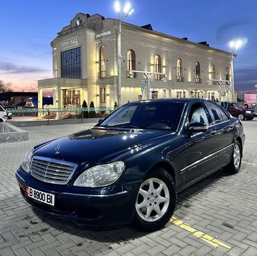 ambushyury dlya naushnikov bose: Mercedes-Benz 220: 2003 г., 5 л, Автомат, Бензин, Седан