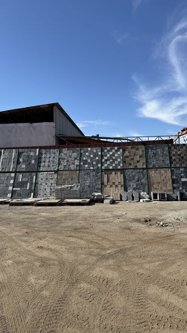 Евробрусчатка: Брусчатка — 11