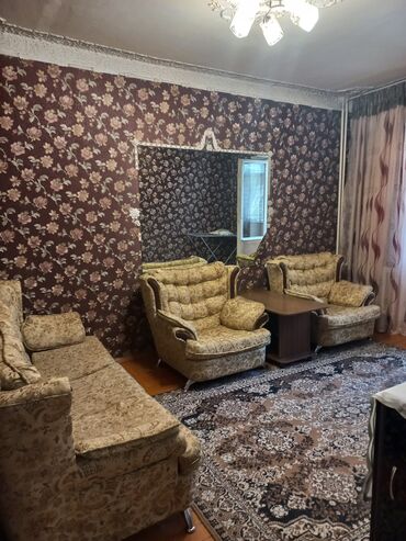 госрегистр бишкек в Кыргызстан | Продажа квартир: 2 комнаты, 46 м², Индивидуалка, 2 этаж, Старый ремонт, Центральное отопление