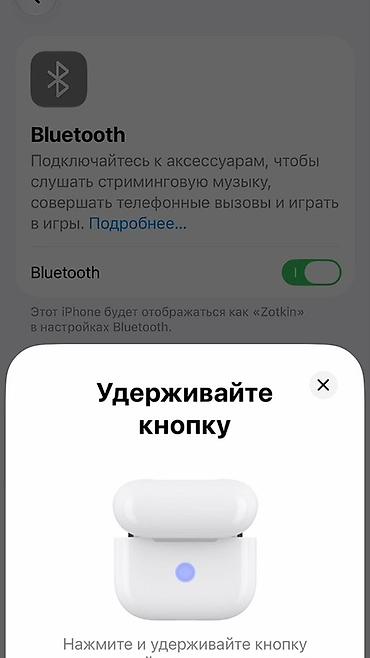 дисплей samsung s9: Apple AirPods (3‑е поколение) - Беспроводные наушники с поддержкой — 5