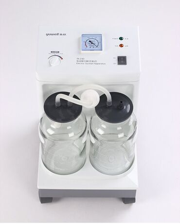 Медицинское оборудование: Отсасыватель новый аспиратор хирургический электрический отсос слизи и — 5