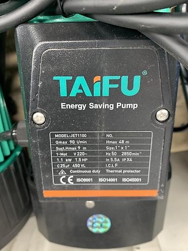 бассейн насос: Поверхностный центробежный насос TAIFU JET1100 (Energy Saving Pump) — 3