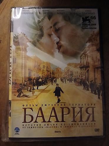 cd disk: Məhsul: Rus dilində DVD filmlər toplusu (4 disk) Tərkib: 1) Baarìa — 1
