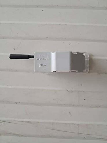 online: SVETLO KASETE ZA CITROEN C3 AIRCROSS, C4, C4 AIRCROSS . OD 2014. DO — 1