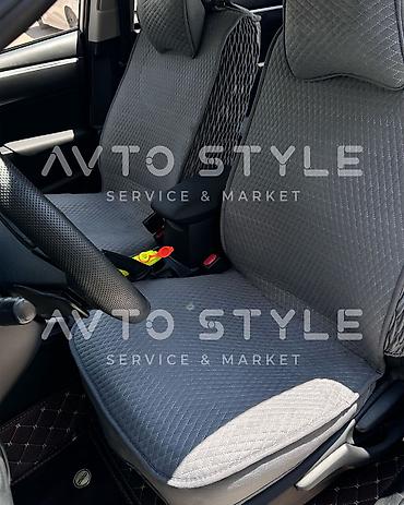 Чехлы и накидки на сиденья: Чехлы — 2