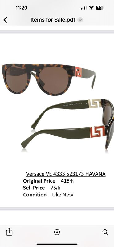 очки каппа: Солнцезащитные очки, Versace, Б/у