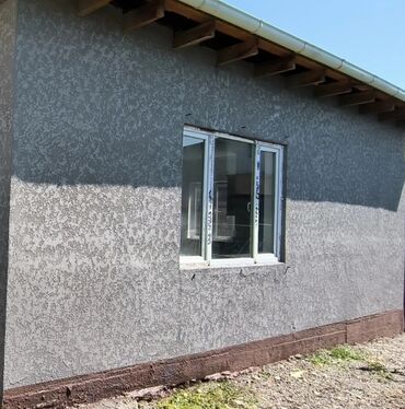 Фасадные плиты Сары-Таш (Травертин): Декоративная штукатурка и утепления домов !!! # декоративная — 3