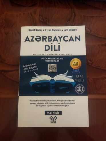 2ci əl kitab: Azərbaycan Dili Qayda kitabı,təzə