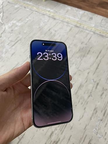 xr 14 pro: Apple iPhone (серия Pro) - Цвет: светлый (белый/серебристый), матовая — 2