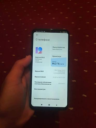 Redmi: Redmi, Redmi Note 8 Pro, Б/у, 128 ГБ, 2 SIM — 5
