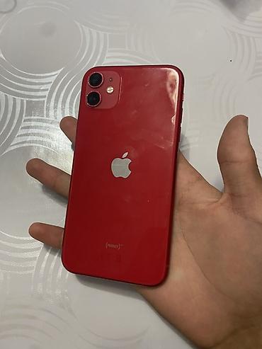 наушники sony wh 1000xm5: Apple iPhone 11 (PRODUCT)RED, 64 ГБ - Модель: iPhone 11, номер модели — 1