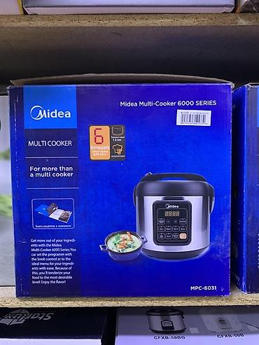 Мультибышыргычтар: Мультиварка Midea Multi-Cooker 6000 Series (модель MPC-6031) - 6 — 1