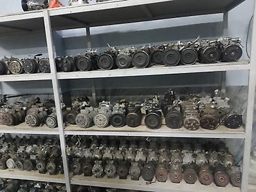 kohnə kondisoner: Avtomobil kondisioner kompressorları – geniş seçim - Müxtəlif marka — 1
