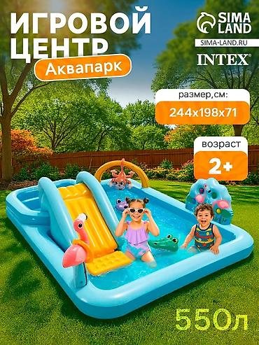 Бассейны: 🎢 INTEX балдар оюн бассейни 🌞 💦 Жайкы эс алуу үчүн сонун тандоо ✔ — 10