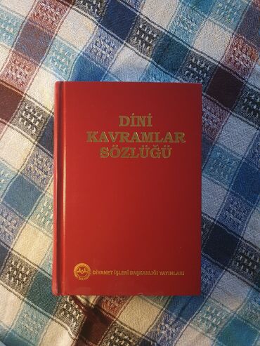 словарь кыргызча орусча: СРОЧНО ПРОДАЮ!!ОТЛИЧНОЕ КАЧЕСТВО, ПОЧТИ НОВОЕ! Большой словарь 300
