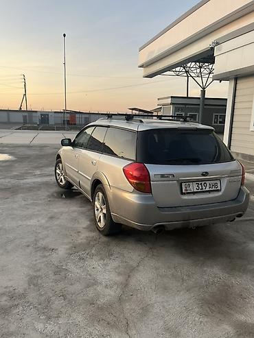 outback 2005: Subaru Outback: 2004 г., Универсал — 4