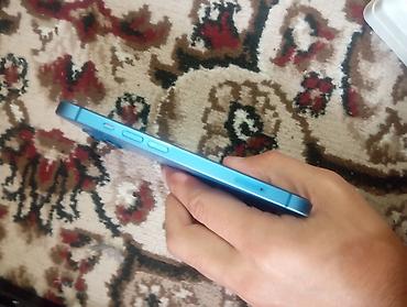 Беговые дорожки: IPhone 13 128gb battery 92% — 3