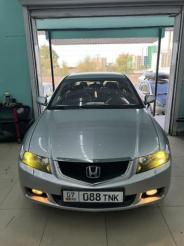багажник хонда акорд: Honda Accord: 2005 г., 0.2 л, Автомат, Бензин, Седан — 2