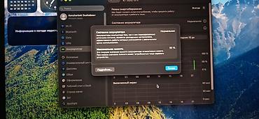 Ноутбуки Apple (MacBook): Apple MacBook Pro 13" (2022) на чипе Apple M2 MacBook Pro 13″ M2 / — 8