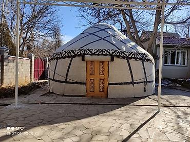Боз үйлөр сатылат, Каркасы Жыгач, 85 баш, Диаметри: 5 метр — 6