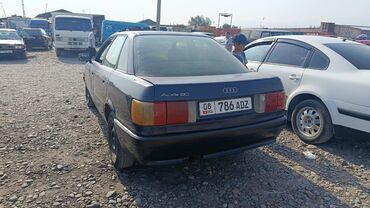 примоток на бмв: Audi 80: 1990 г., 1.8 л, Механика, Бензин, Седан