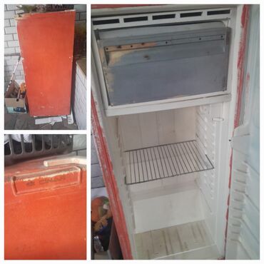 çinar soyuducu: Холодильник