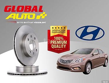 eylec diski: Hyundai Azera 2011-2016 əyləc diski 📌 Qeyd: Məhsulun qiyməti 1 — 1