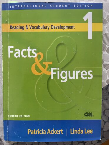 книга английский язык 6 класс азербайджан: Facts & Figures 1 (Fourth Edition) Reading & Vocabulary
