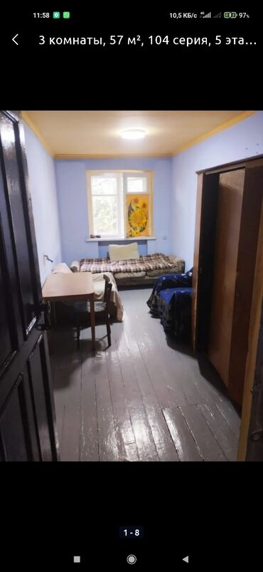 аренда однокомнатный квартира ош долгосрочная: 21 м², С мебелью