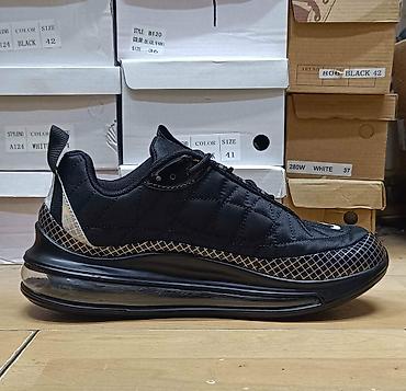 Patike: Nike air max 720-818 patike NOVO Novo Brojevi 41 do 46 fb Moja — 15