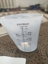 Блендеры, комбайны, миксеры: Блендер, миксер, Новый, Самовывоз — 11