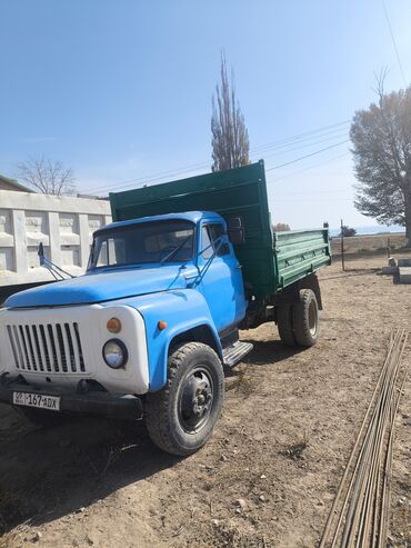 купить набор ключей: Грузовик, ГАЗ, Стандарт