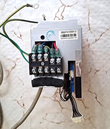 bk kondisoner: Kondisioner LG, Ehtiyat hissələri kimi, 40-45 kv. m, Daxili blok — 1