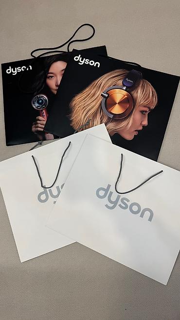 samsung dex: Оригинальные фирменные пакеты от Dyson. Универсальные, подойдут под — 1