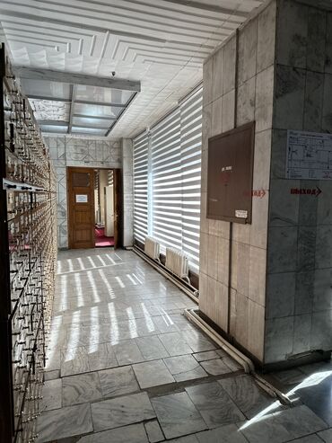 Жалюзи и рольшторы: К вашему вниманию ролл шторы горизонтальные и вертикальные всех видов — 8