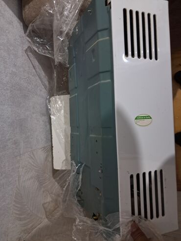monitor az: İşlənmiş Kombi Ünvandan götürmə, Zəmanətsiz, Kredit yoxdur