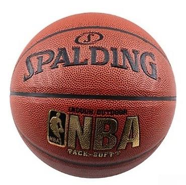 Oyuncaqlar: "Spalding" basketbol topu Original No7Spalding Basketbol Topu Original — 1