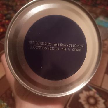 Балдар дүйнөсү: Сүт кошундусу Kabrita, 7 - 11 айлык, Колдонулган — 2