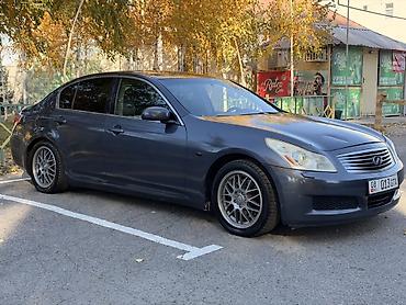 kia k5: Infiniti G35: 2007 г., Автомат, Бензин, Седан — 3