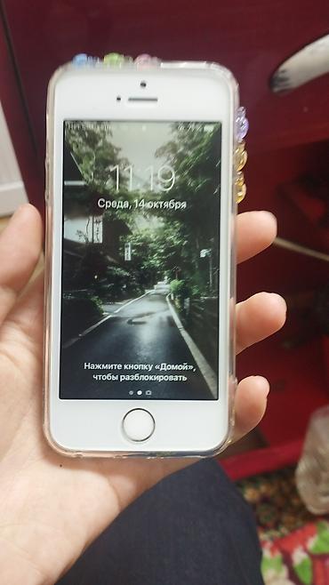 Apple iPhone: IPhone SE, Б/у, 32 ГБ, Серебристый, Чехол, 100 % — 2