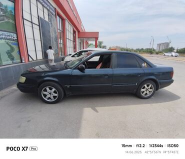 опель вектора с: Audi S4: 1992 г., 2.6 л, Автомат, Бензин