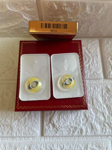 Ostalo: Sočiva u boji
Cena:1500din/par — 17