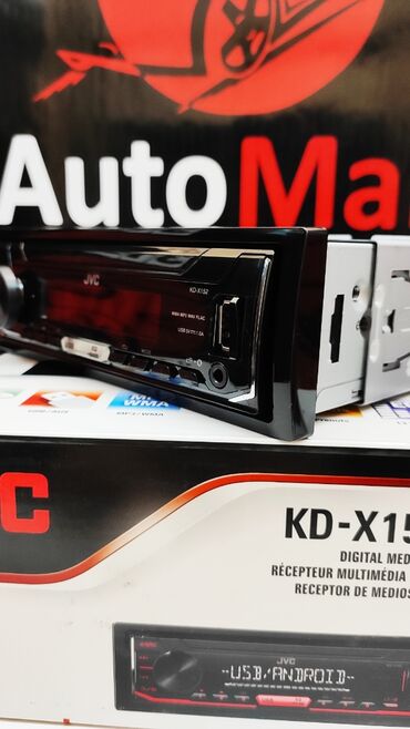 Магнитолы: Новый, 1-DIN — 9