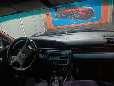 москва авто: Audi A6: 1995 г., 2.6 л, Механика, Бензин, Седан